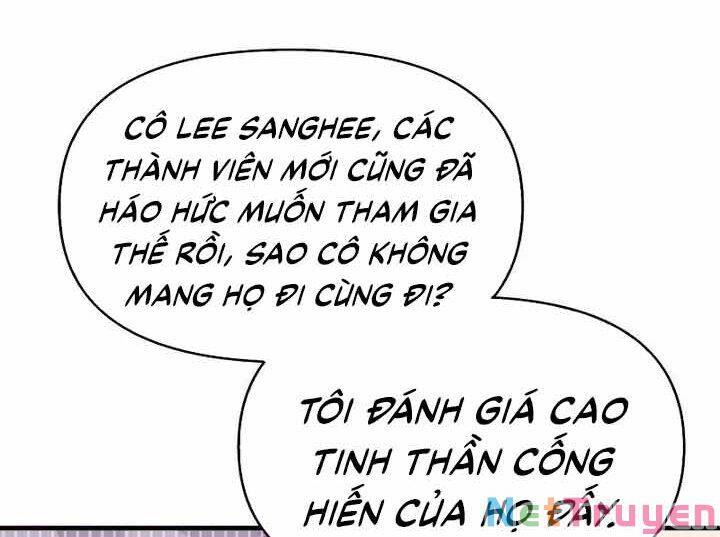 Xuyên Không, Rác Rưởi Hóa Chiến Lược Gia Chapter 55 - Trang 2