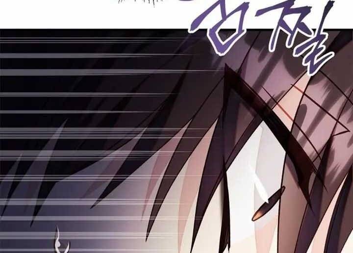 Xuyên Không, Rác Rưởi Hóa Chiến Lược Gia Chapter 56 - Trang 2