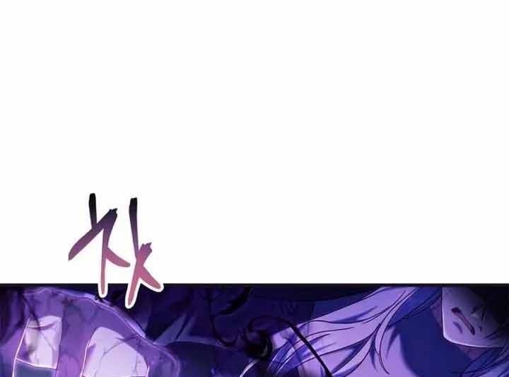 Xuyên Không, Rác Rưởi Hóa Chiến Lược Gia Chapter 56 - Trang 2