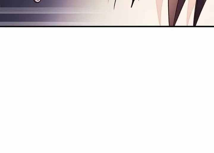 Xuyên Không, Rác Rưởi Hóa Chiến Lược Gia Chapter 56 - Trang 2