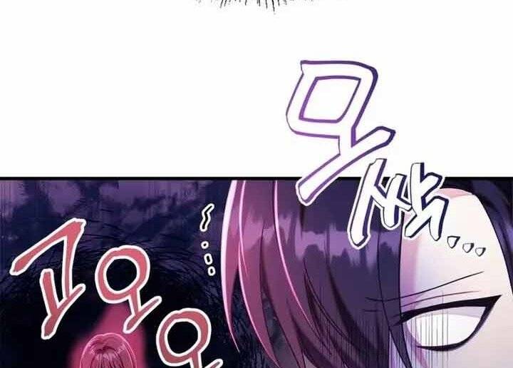 Xuyên Không, Rác Rưởi Hóa Chiến Lược Gia Chapter 56 - Trang 2