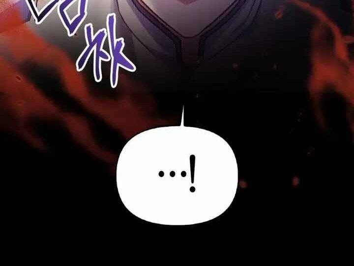 Xuyên Không, Rác Rưởi Hóa Chiến Lược Gia Chapter 56 - Trang 2