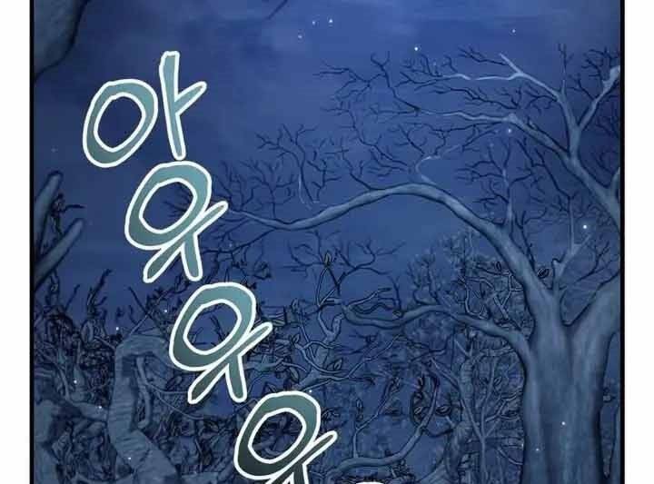 Xuyên Không, Rác Rưởi Hóa Chiến Lược Gia Chapter 56 - Trang 2