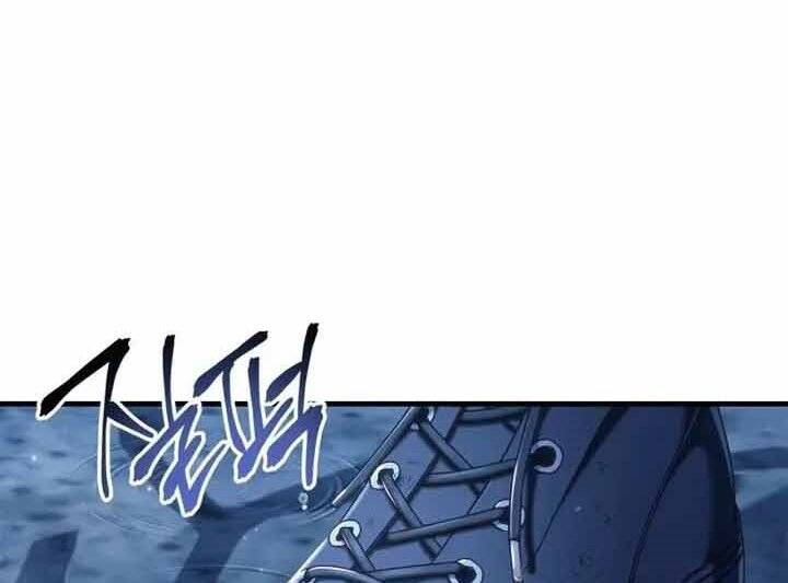 Xuyên Không, Rác Rưởi Hóa Chiến Lược Gia Chapter 56 - Trang 2