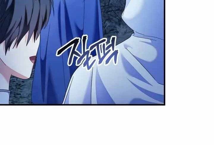 Xuyên Không, Rác Rưởi Hóa Chiến Lược Gia Chapter 56 - Trang 2