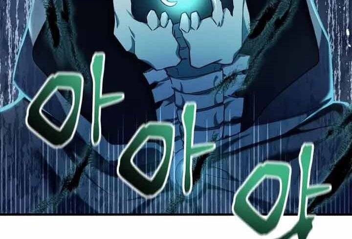 Xuyên Không, Rác Rưởi Hóa Chiến Lược Gia Chapter 56 - Trang 2