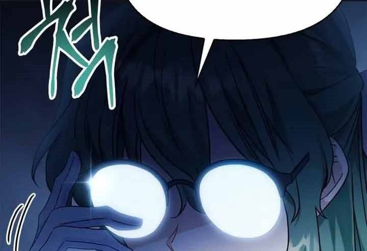 Xuyên Không, Rác Rưởi Hóa Chiến Lược Gia Chapter 56 - Trang 2