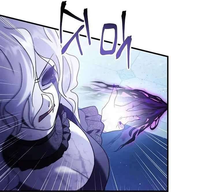 Xuyên Không, Rác Rưởi Hóa Chiến Lược Gia Chapter 58 - Trang 2