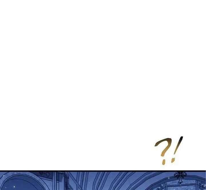 Xuyên Không, Rác Rưởi Hóa Chiến Lược Gia Chapter 58 - Trang 2