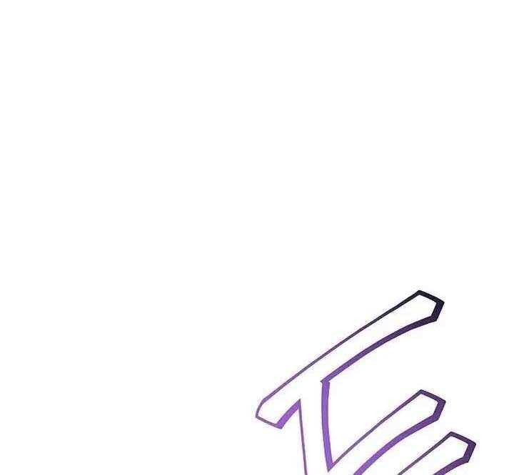 Xuyên Không, Rác Rưởi Hóa Chiến Lược Gia Chapter 58 - Trang 2