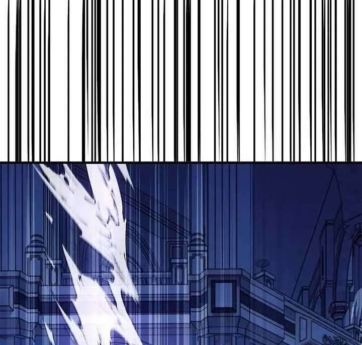 Xuyên Không, Rác Rưởi Hóa Chiến Lược Gia Chapter 58 - Trang 2