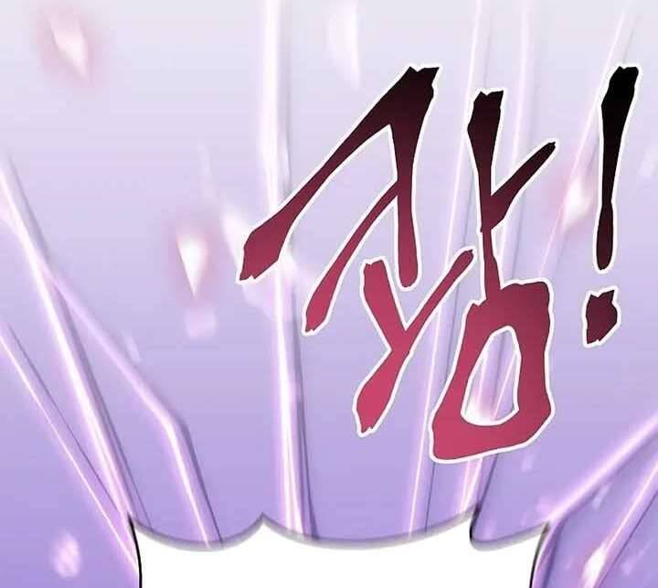 Xuyên Không, Rác Rưởi Hóa Chiến Lược Gia Chapter 58 - Trang 2