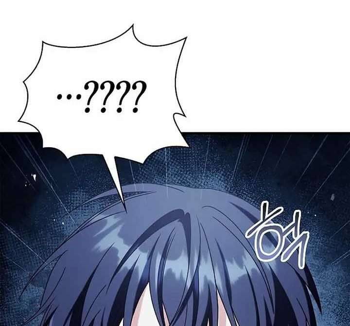 Xuyên Không, Rác Rưởi Hóa Chiến Lược Gia Chapter 58 - Trang 2