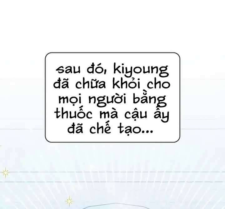 Xuyên Không, Rác Rưởi Hóa Chiến Lược Gia Chapter 58 - Trang 2