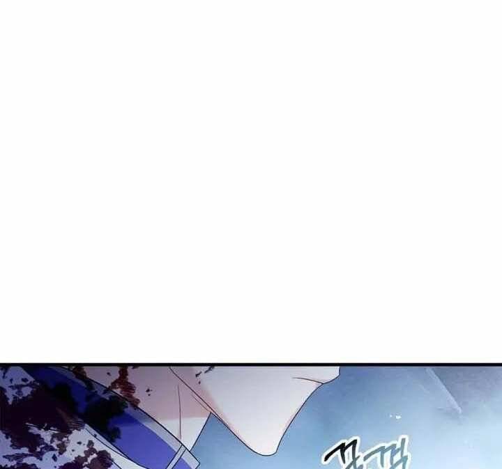 Xuyên Không, Rác Rưởi Hóa Chiến Lược Gia Chapter 59 - Trang 2