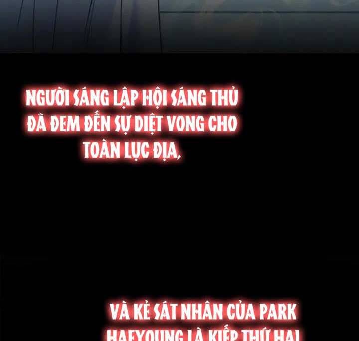 Xuyên Không, Rác Rưởi Hóa Chiến Lược Gia Chapter 59 - Trang 2