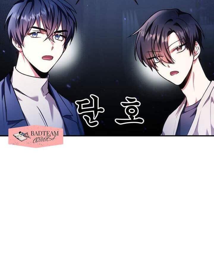 Xuyên Không, Rác Rưởi Hóa Chiến Lược Gia Chapter 6 - Trang 2