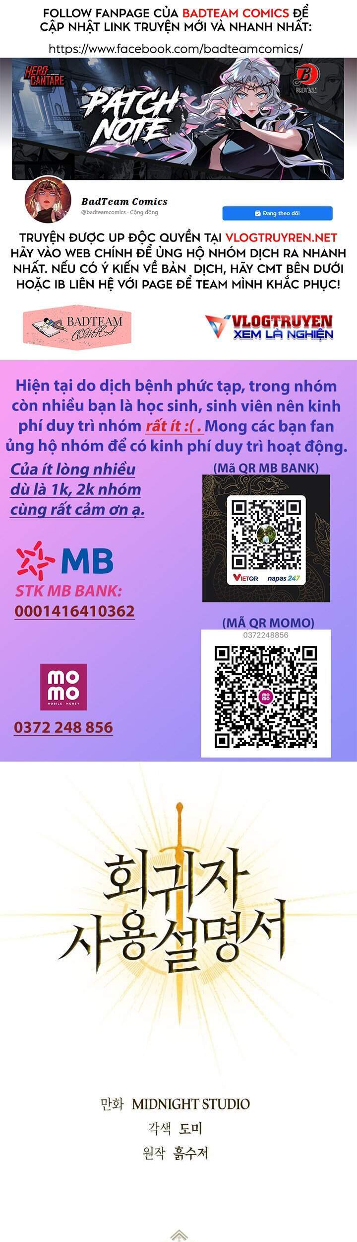 Xuyên Không, Rác Rưởi Hóa Chiến Lược Gia Chapter 6 - Trang 2