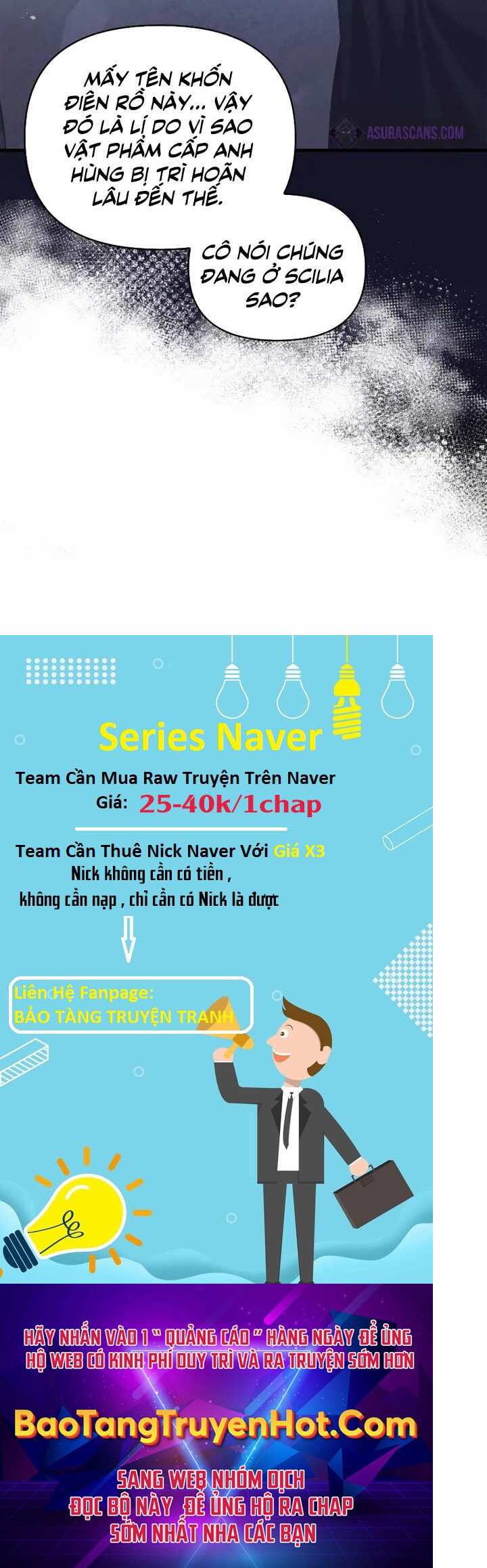 Xuyên Không, Rác Rưởi Hóa Chiến Lược Gia Chapter 60 - Trang 2