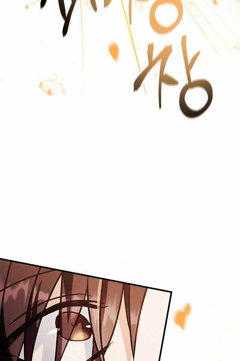 Xuyên Không, Rác Rưởi Hóa Chiến Lược Gia Chapter 61 - Trang 2