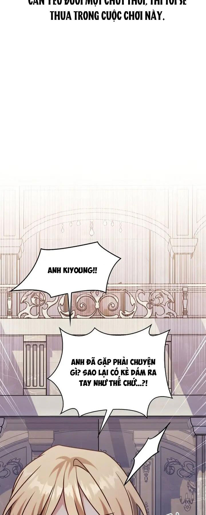 Xuyên Không, Rác Rưởi Hóa Chiến Lược Gia Chapter 62 - Trang 2