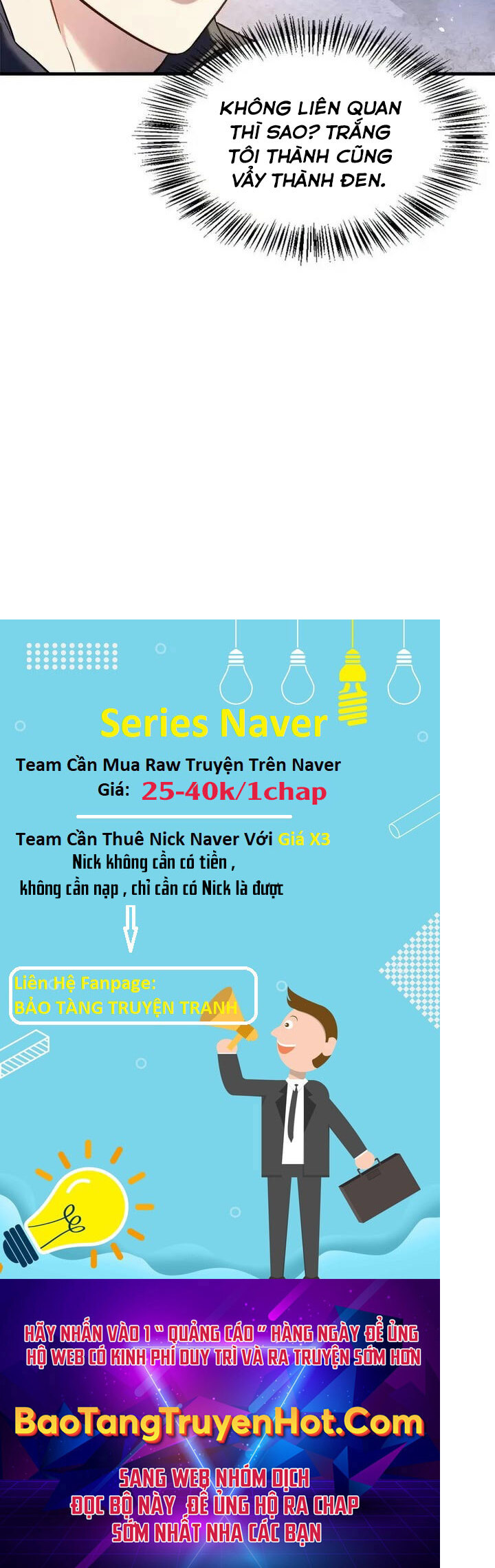 Xuyên Không, Rác Rưởi Hóa Chiến Lược Gia Chapter 62 - Trang 2