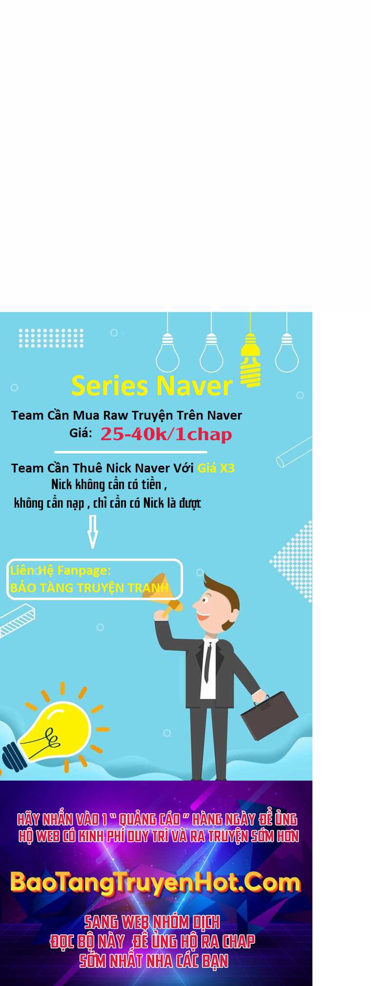 Xuyên Không, Rác Rưởi Hóa Chiến Lược Gia Chapter 63 - Trang 2