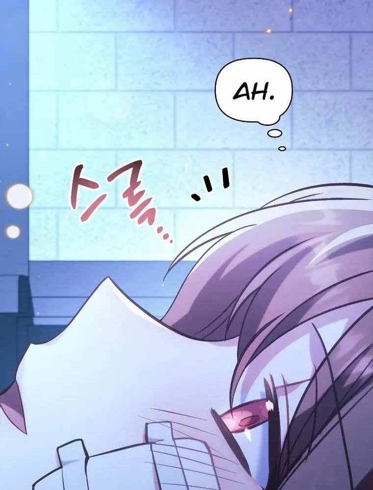 Xuyên Không, Rác Rưởi Hóa Chiến Lược Gia Chapter 63 - Trang 2