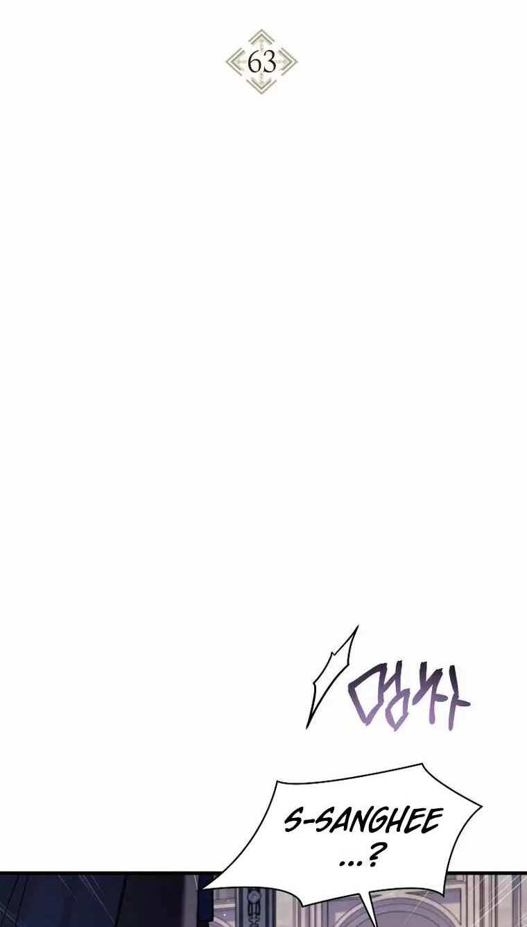 Xuyên Không, Rác Rưởi Hóa Chiến Lược Gia Chapter 63 - Trang 2