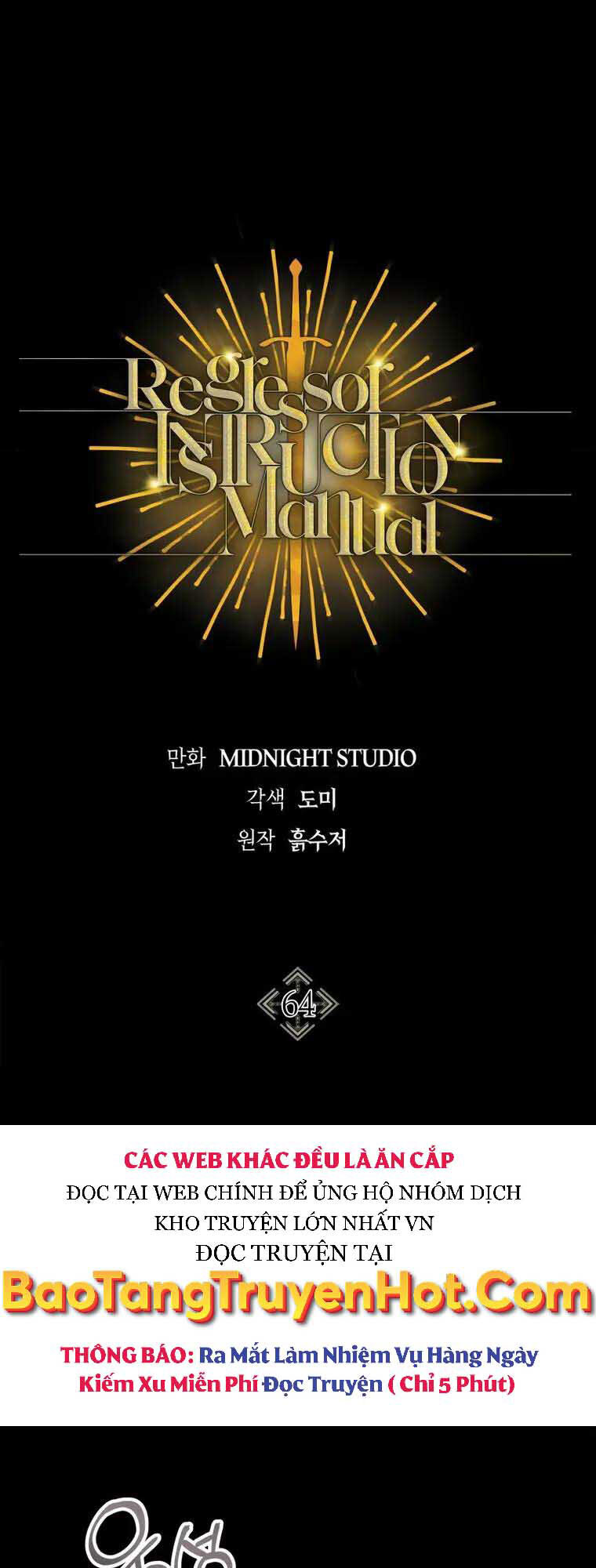 Xuyên Không, Rác Rưởi Hóa Chiến Lược Gia Chapter 64 - Trang 2