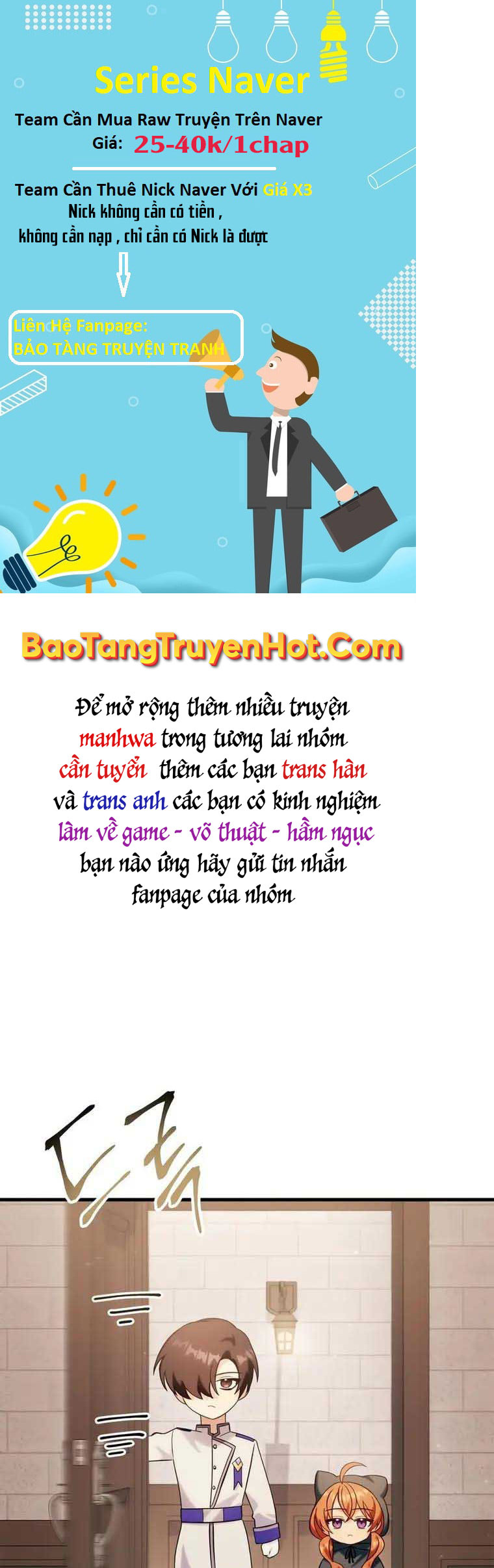 Xuyên Không, Rác Rưởi Hóa Chiến Lược Gia Chapter 64 - Trang 2