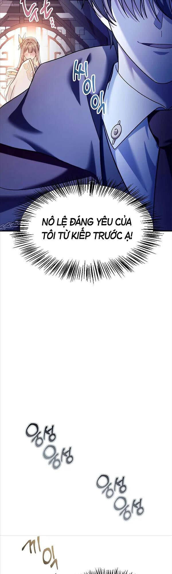 Xuyên Không, Rác Rưởi Hóa Chiến Lược Gia Chapter 68 - Trang 2