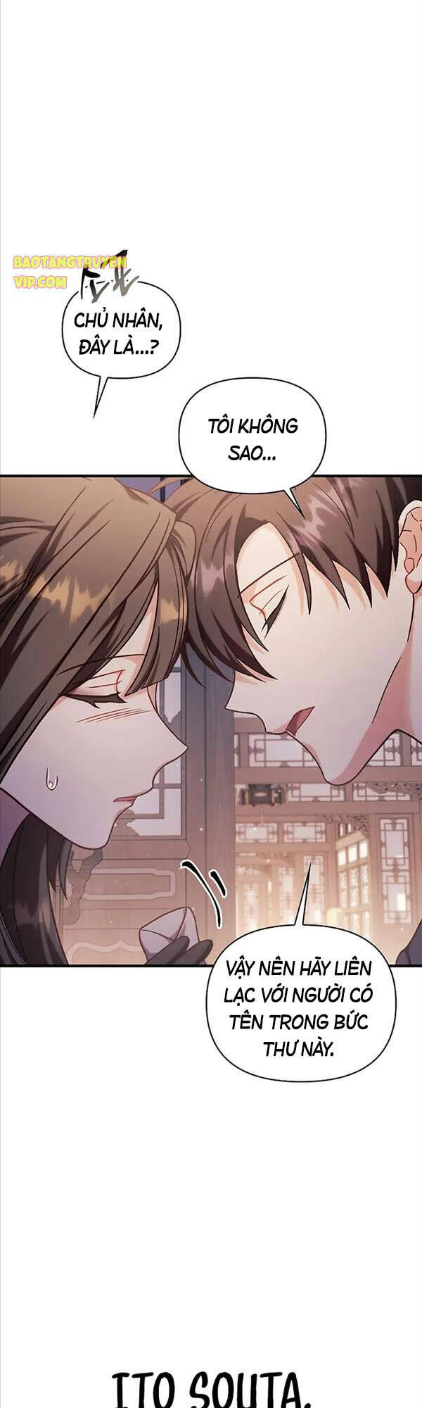 Xuyên Không, Rác Rưởi Hóa Chiến Lược Gia Chapter 68 - Trang 2