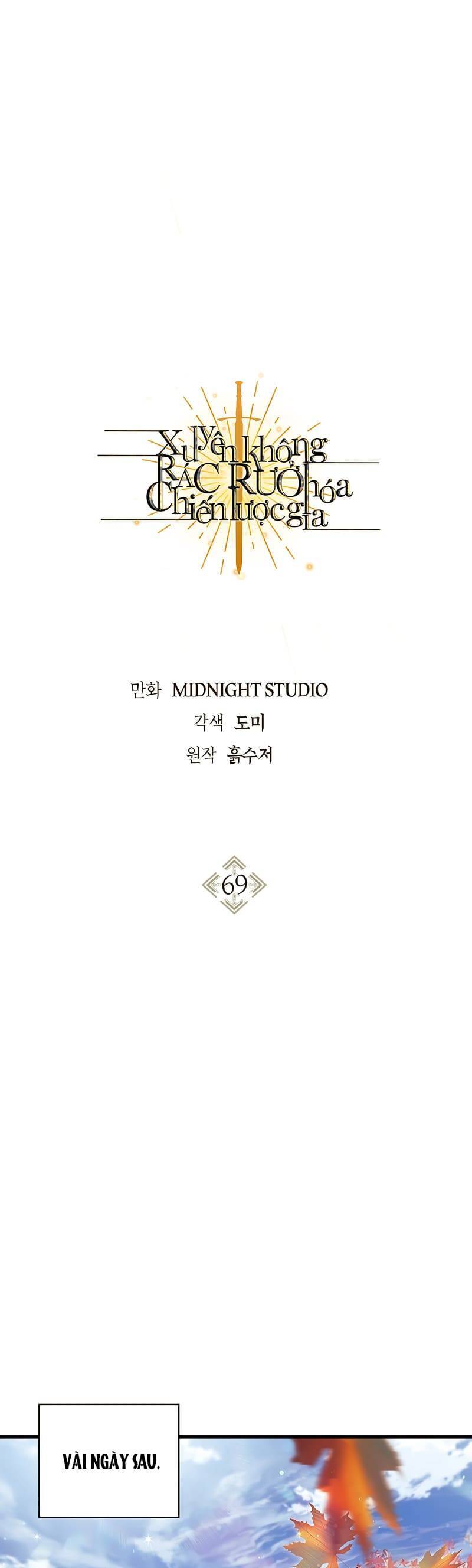 Xuyên Không, Rác Rưởi Hóa Chiến Lược Gia Chapter 69 - Trang 2