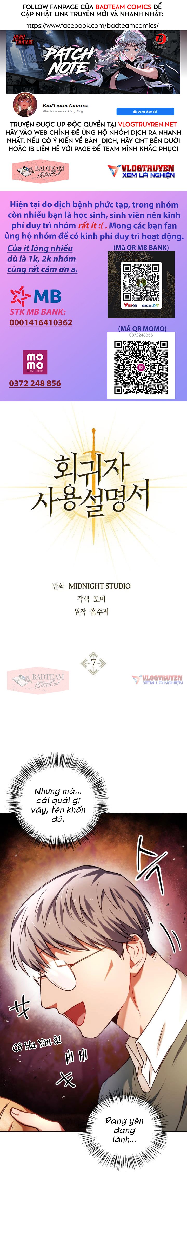 Xuyên Không, Rác Rưởi Hóa Chiến Lược Gia Chapter 7 - Trang 2