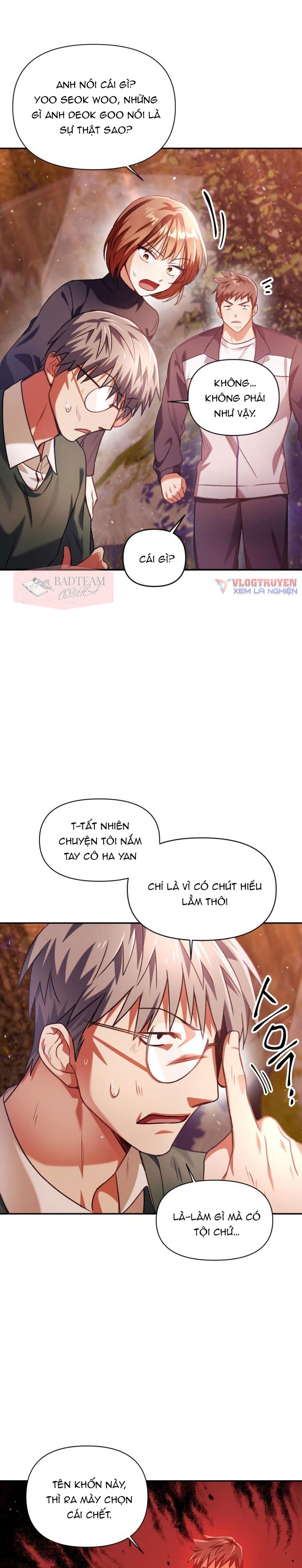 Xuyên Không, Rác Rưởi Hóa Chiến Lược Gia Chapter 7 - Trang 2