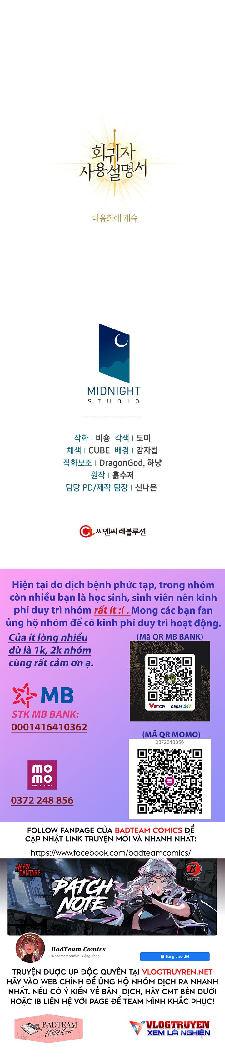 Xuyên Không, Rác Rưởi Hóa Chiến Lược Gia Chapter 7 - Trang 2