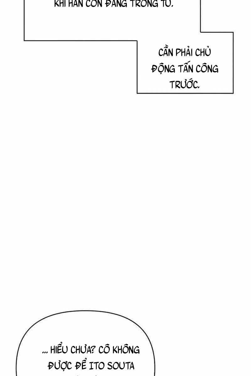 Xuyên Không, Rác Rưởi Hóa Chiến Lược Gia Chapter 70 - Trang 2