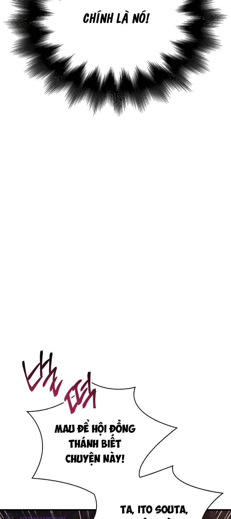 Xuyên Không, Rác Rưởi Hóa Chiến Lược Gia Chapter 71 - Trang 2