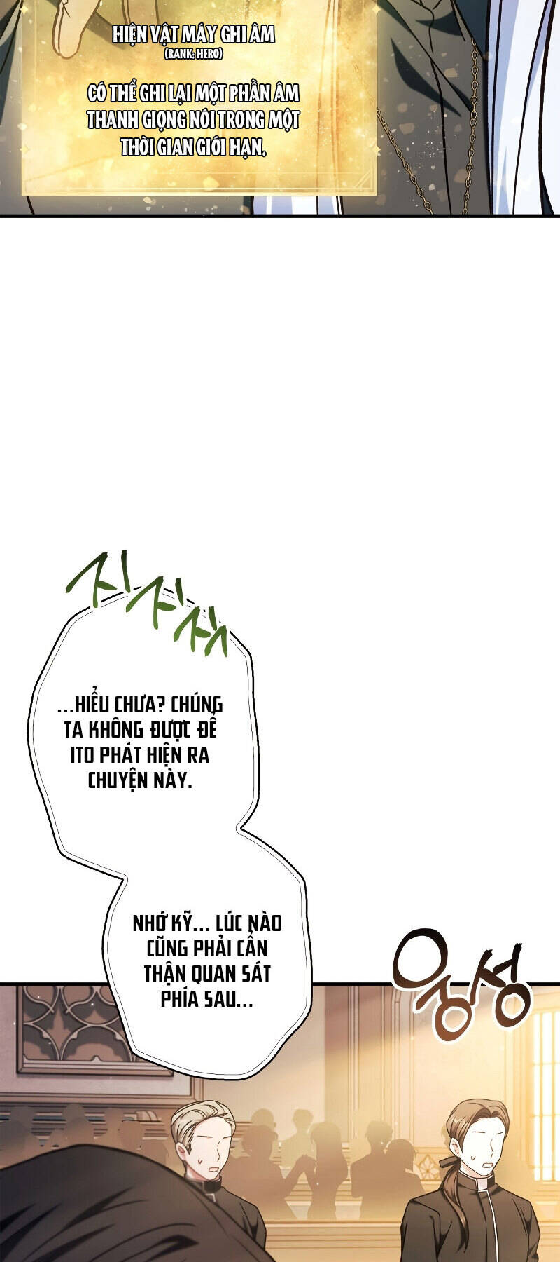 Xuyên Không, Rác Rưởi Hóa Chiến Lược Gia Chapter 71 - Trang 2