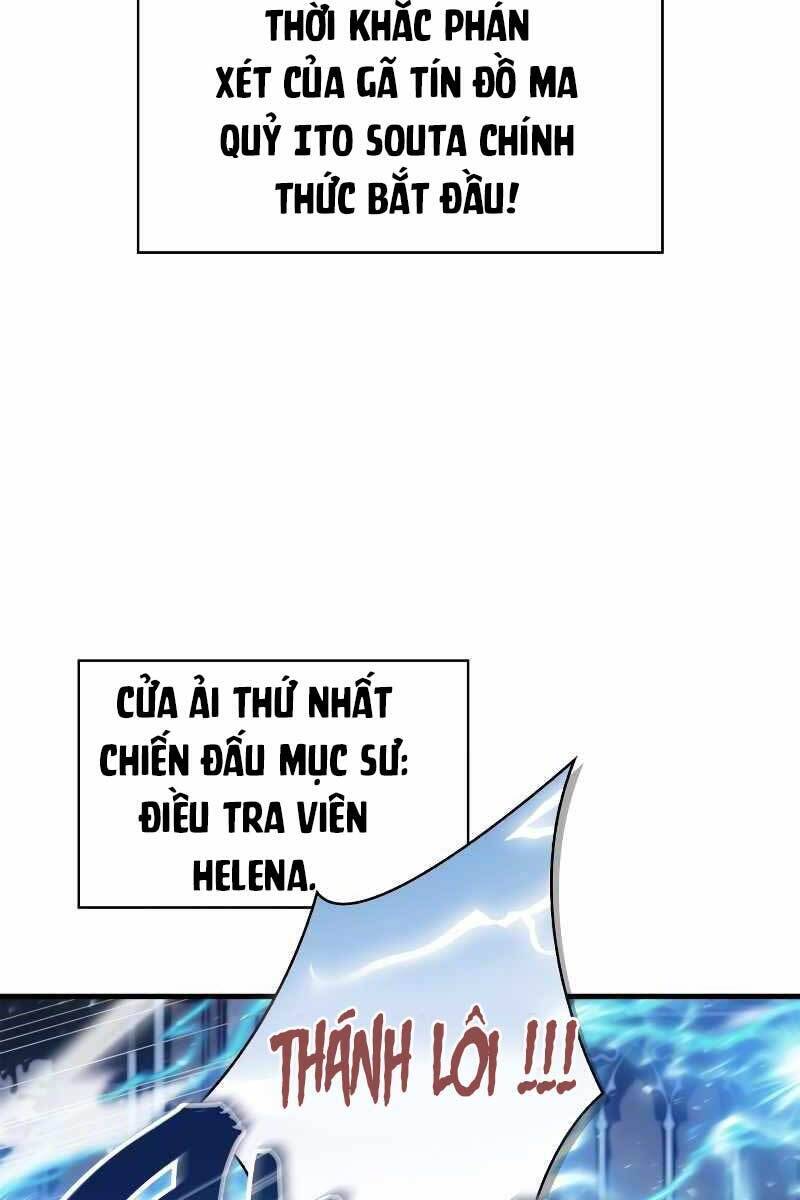 Xuyên Không, Rác Rưởi Hóa Chiến Lược Gia Chapter 73 - Trang 2