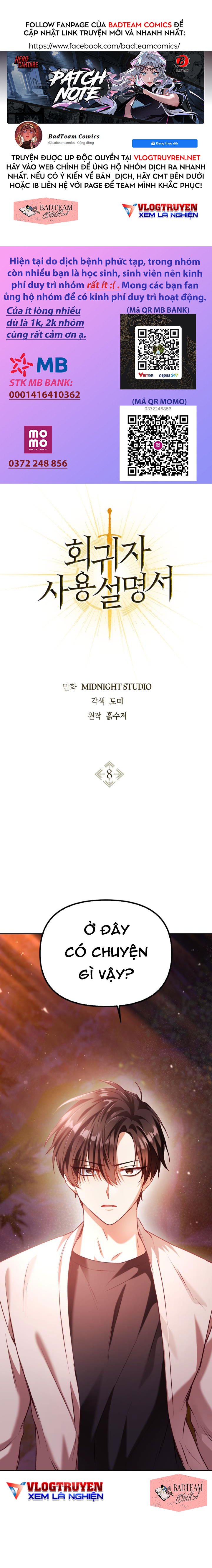 Xuyên Không, Rác Rưởi Hóa Chiến Lược Gia Chapter 8 - Trang 2