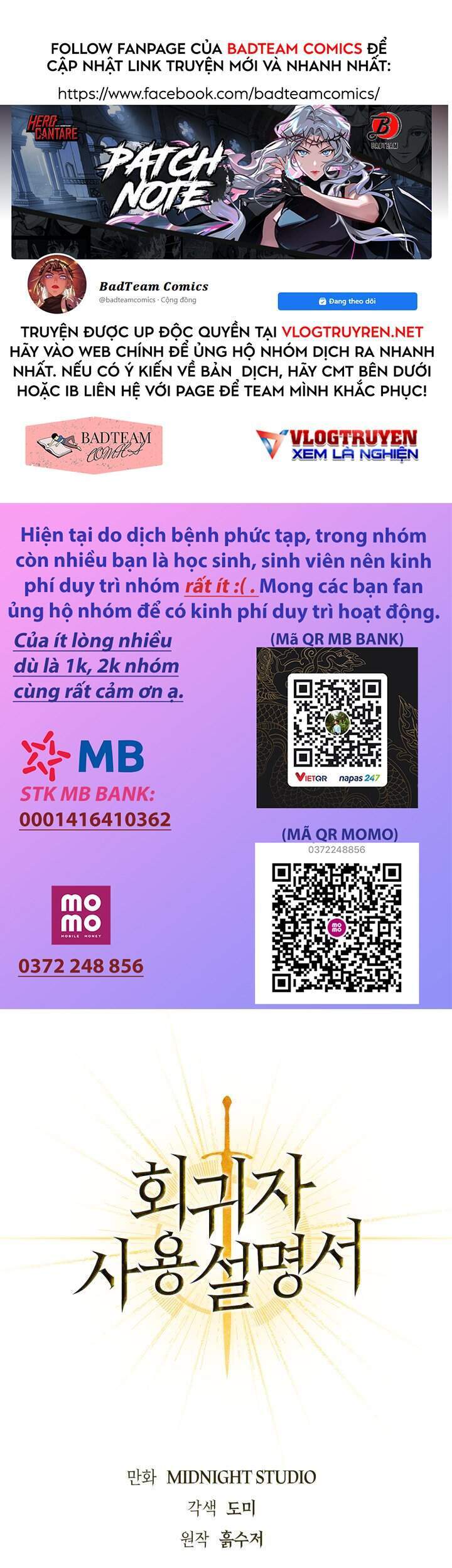 Xuyên Không, Rác Rưởi Hóa Chiến Lược Gia Chapter 9 - Trang 2