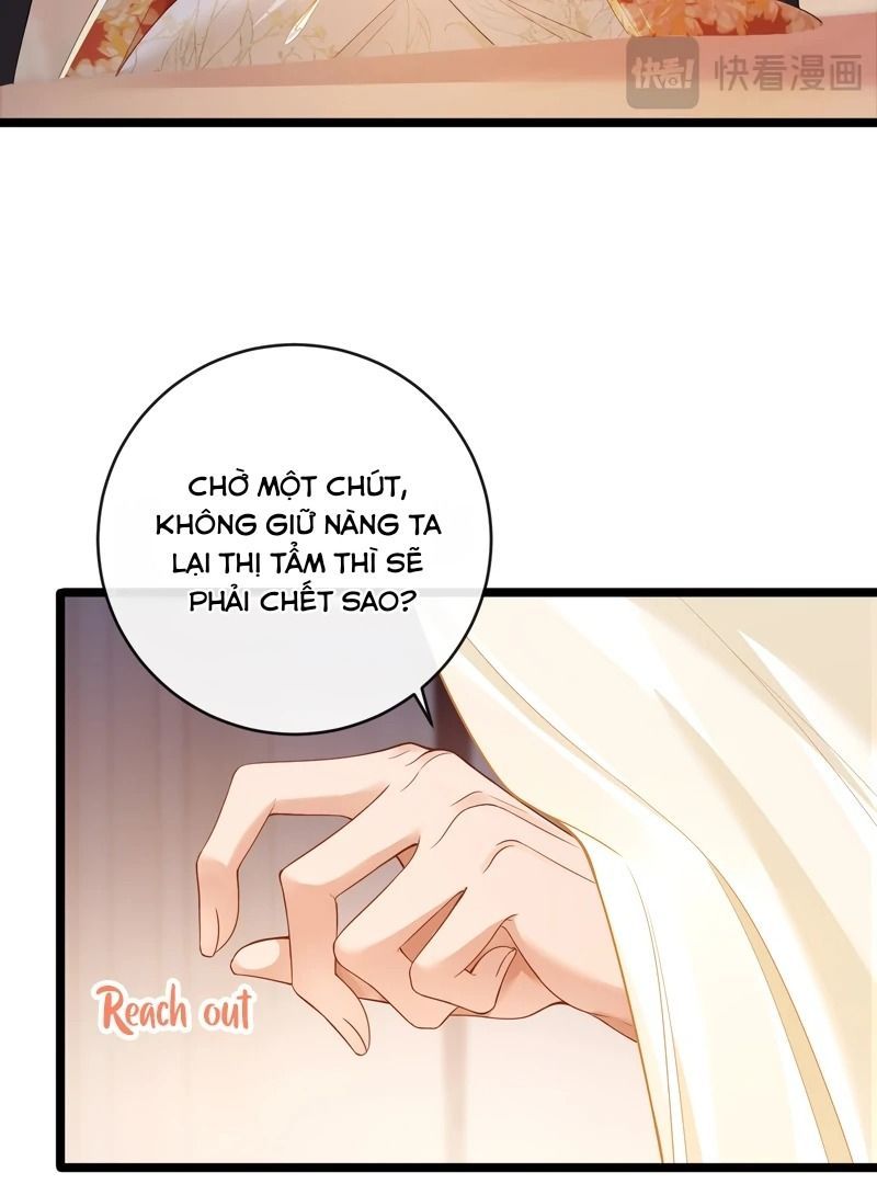 Xuyên Không Rồi, Cần Quái Gì Thể Thống Chapter 1 - Trang 2