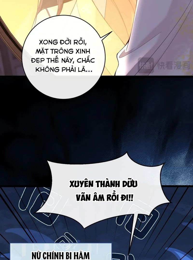 Xuyên Không Rồi, Cần Quái Gì Thể Thống Chapter 1 - Trang 2