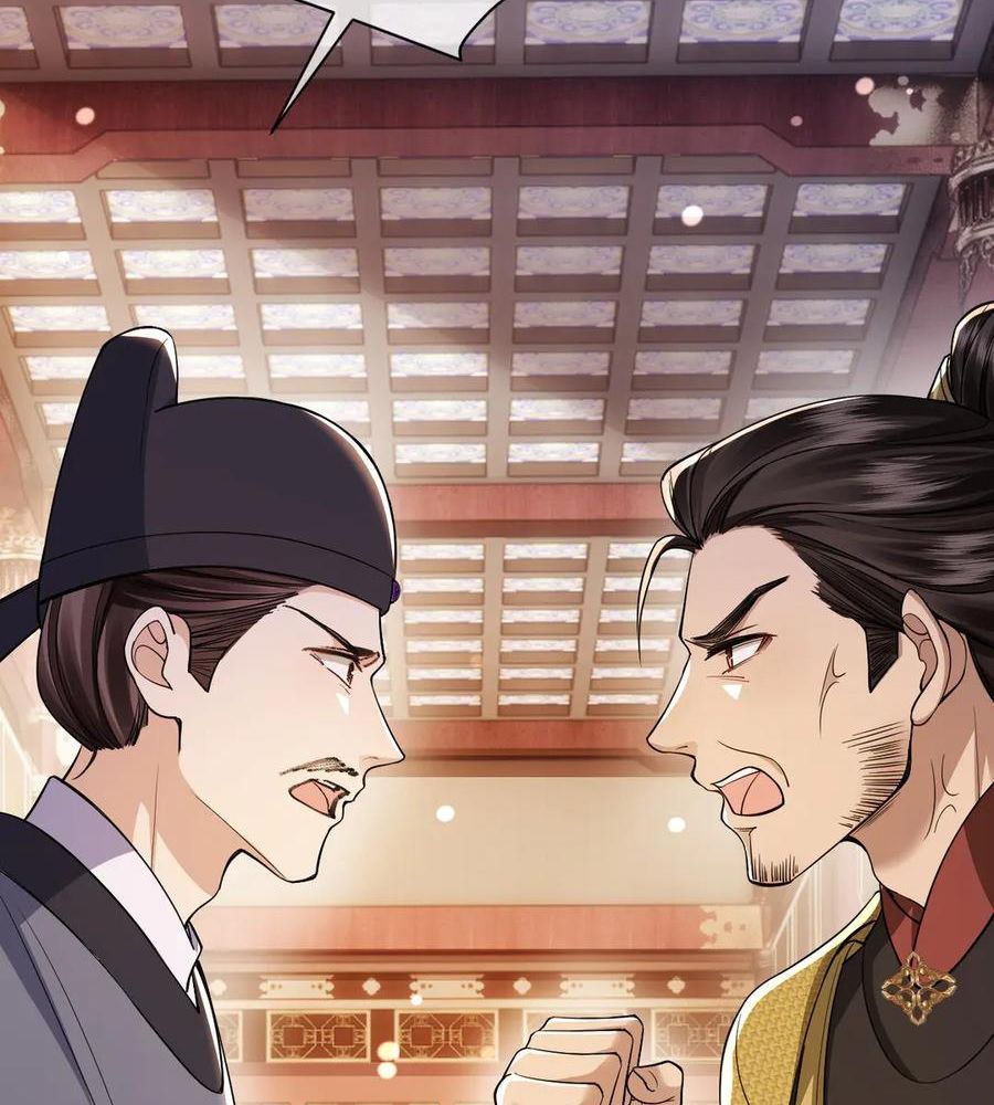 Xuyên Không Rồi, Cần Quái Gì Thể Thống Chapter 10 - Trang 2