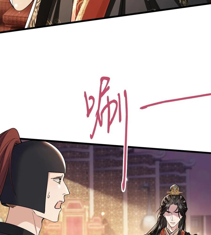 Xuyên Không Rồi, Cần Quái Gì Thể Thống Chapter 10 - Trang 2