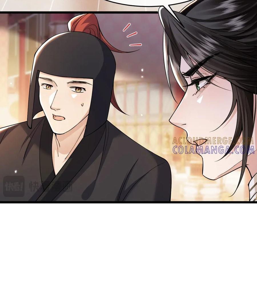 Xuyên Không Rồi, Cần Quái Gì Thể Thống Chapter 10 - Trang 2