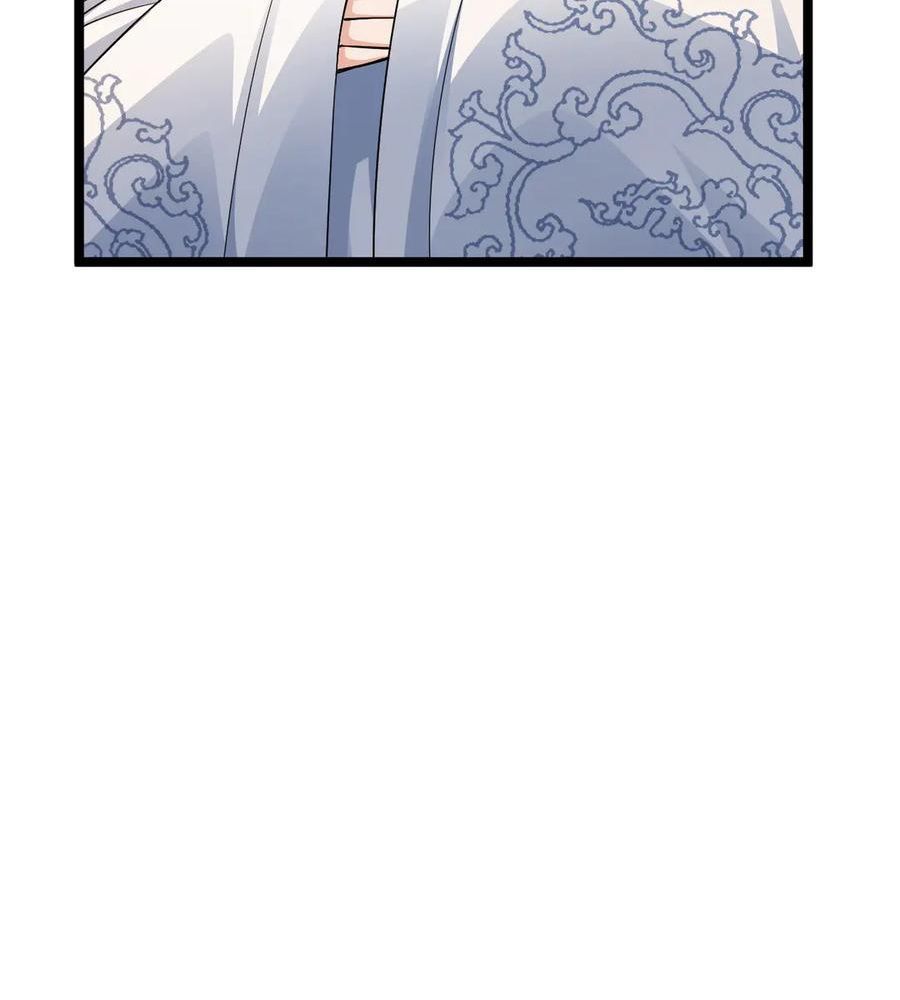 Xuyên Không Rồi, Cần Quái Gì Thể Thống Chapter 10 - Trang 2