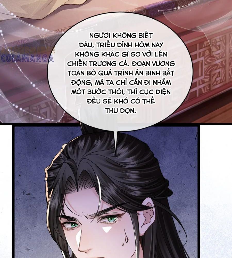 Xuyên Không Rồi, Cần Quái Gì Thể Thống Chapter 10 - Trang 2